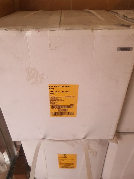 Сейф-каса АSK -46.EL  Чисто нова!!!