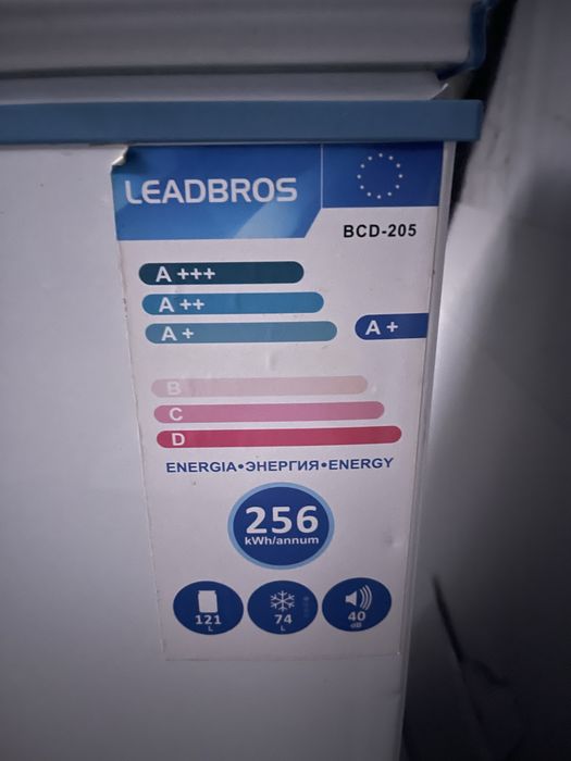Морозильник Leadbros