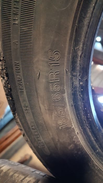 Шины 185/65/15 летние