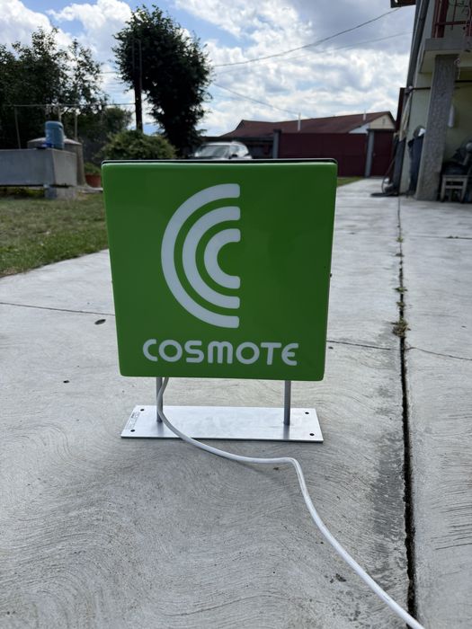 Reclama luminoasa Cosmote