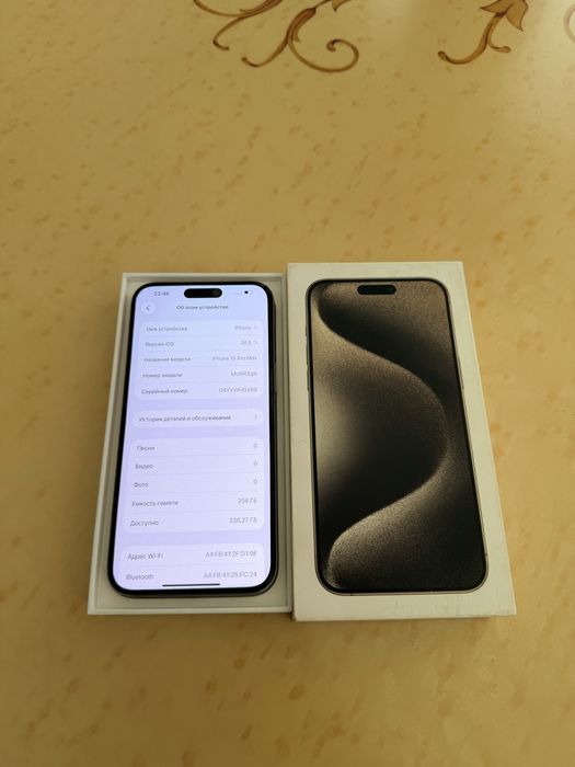 iPhone 15 Pro Max 256Gb - В отличном состоянии