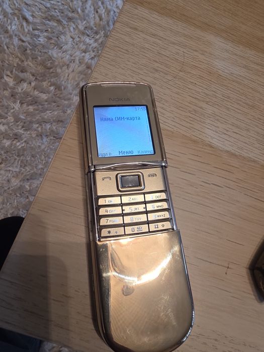Nokia 8800 Sirocco gold