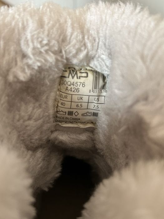 Дамски зимни боти CMP