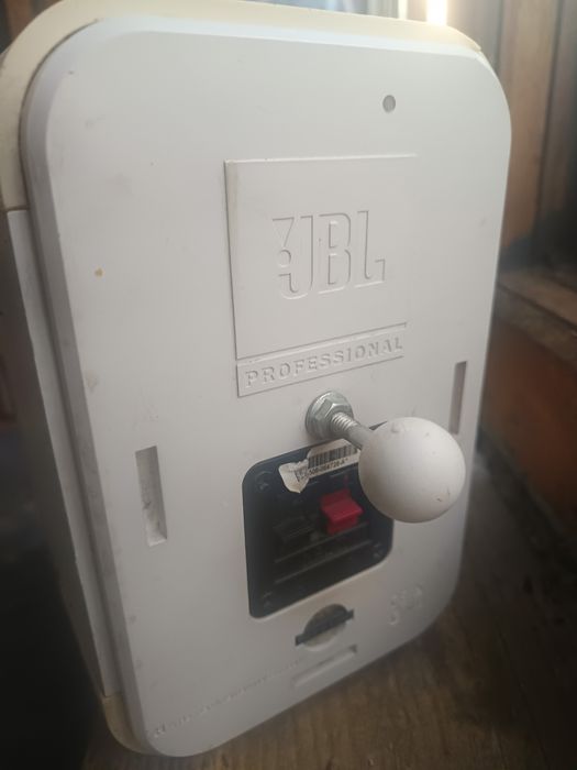 Monitoare Jbl Control Pro 1