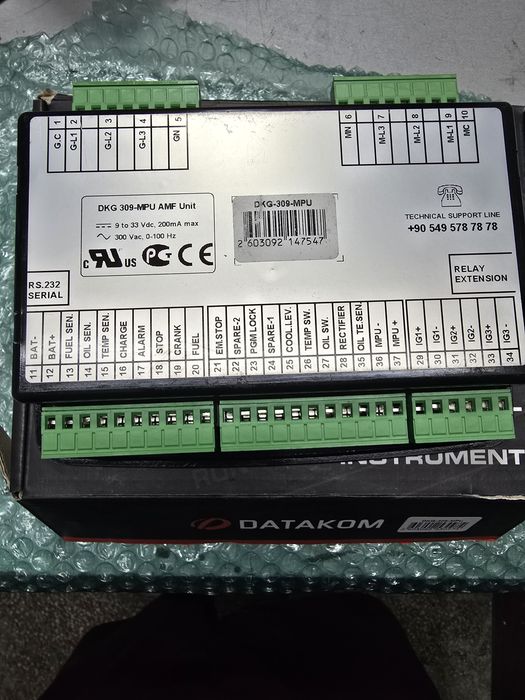 Controller generatoare