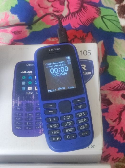 Новый нокиа звонилка 5000