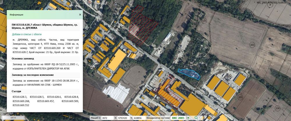 Промишлен парцел Шумен