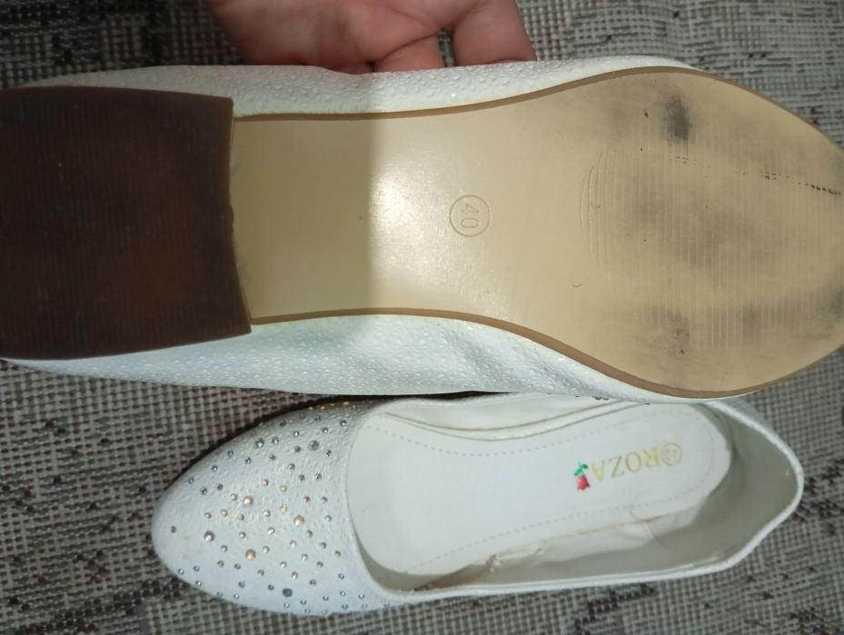 Makasima / Basanoshka