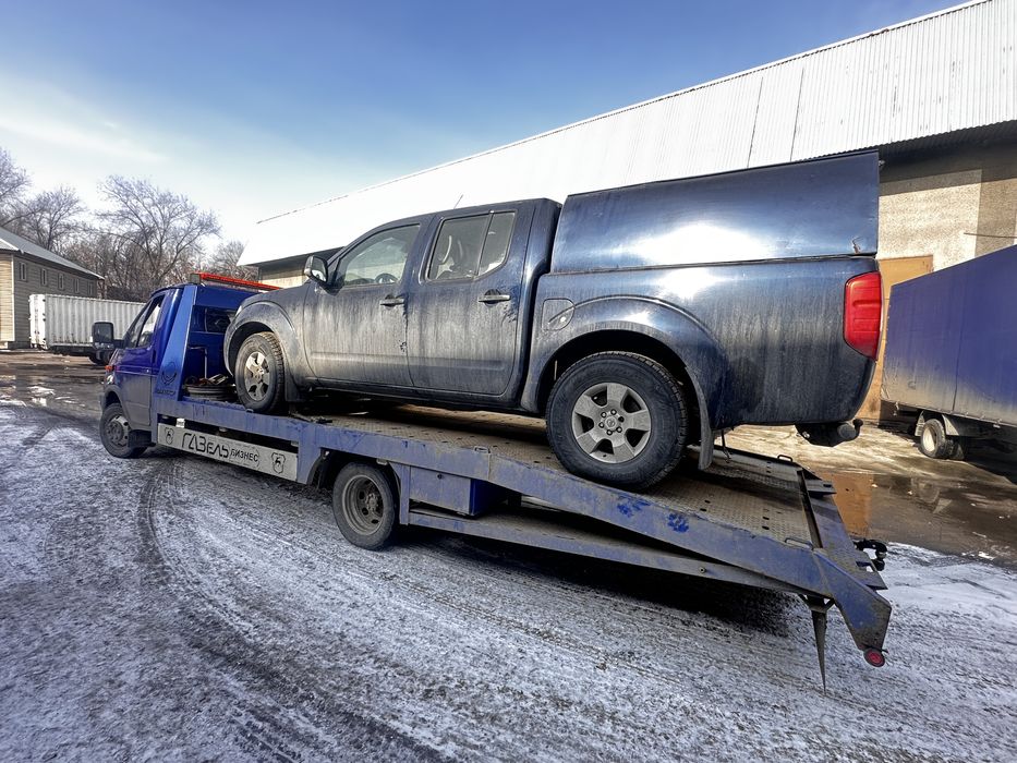 Эвакуатор срочный вызов