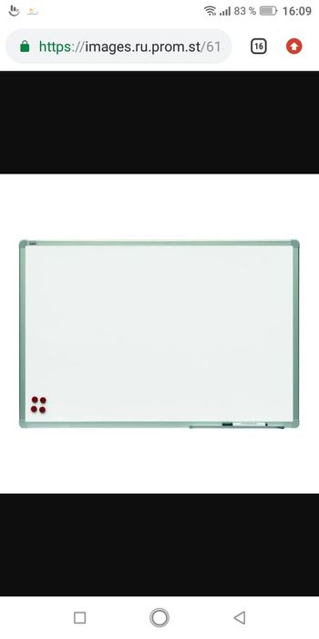 **Маркеры. Маркерная доска в Алматы для офиса