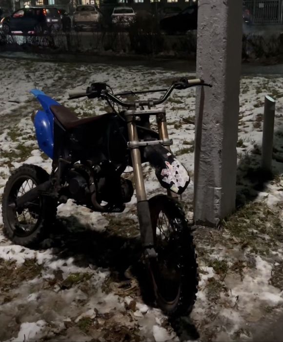 Продам Пит байк 125
