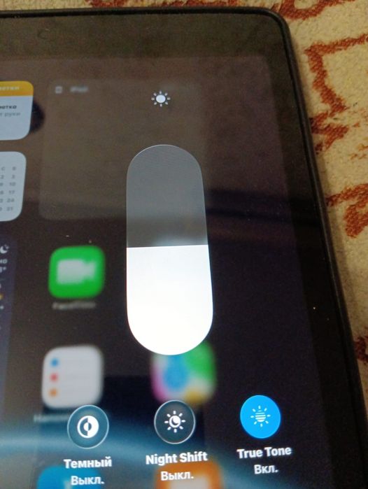 Продаю ipad 9 2021 года