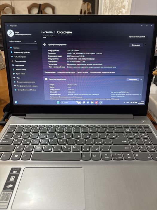 Ноутбук Lenovo Idea Pad 3