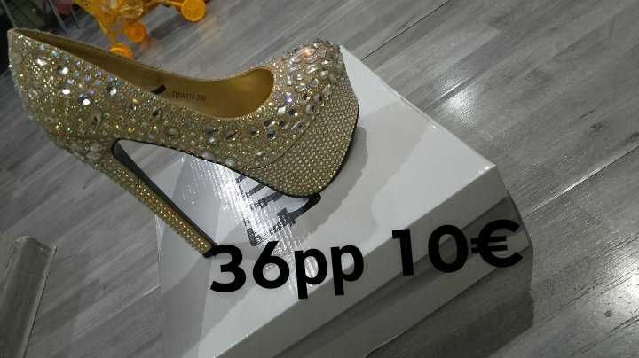 Официални обувки