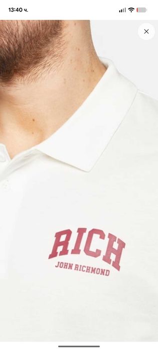 Тениска John Richmond XL чисто нова, не е отваряна