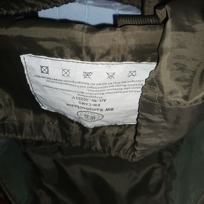 Легендарная находка, бинокль + рюкзак