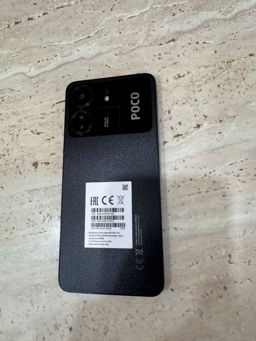 Продам Poco C65 256гб