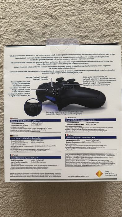 Controller PS4 nou, editie Limitata God of War