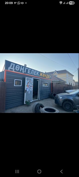 Продам шиномонтажку
