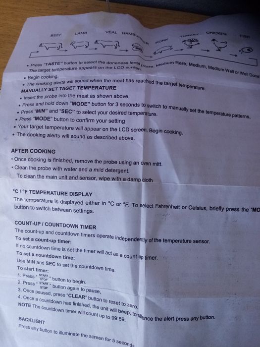 Тернометар за месо колбаси