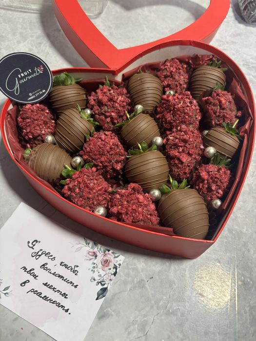 Клубника в шоколаде Подарки Сладкий набор Qulupnay shokolad Podarki