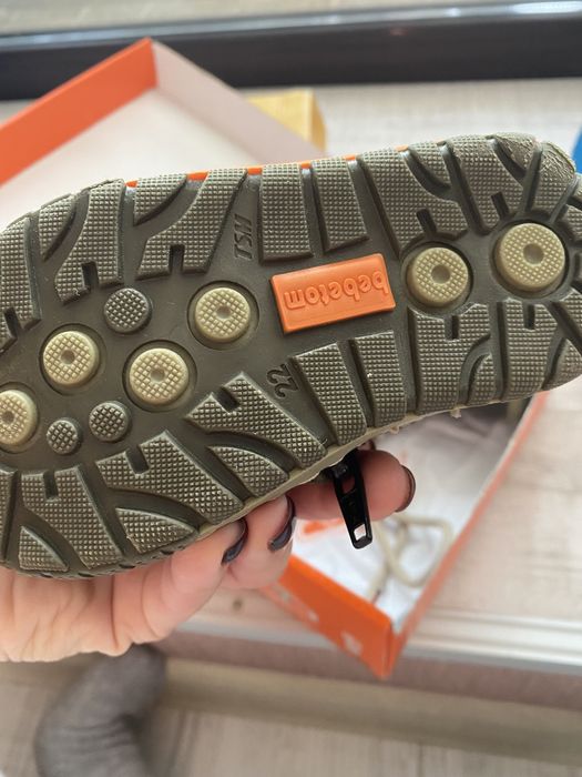 Ботинки зимние детские