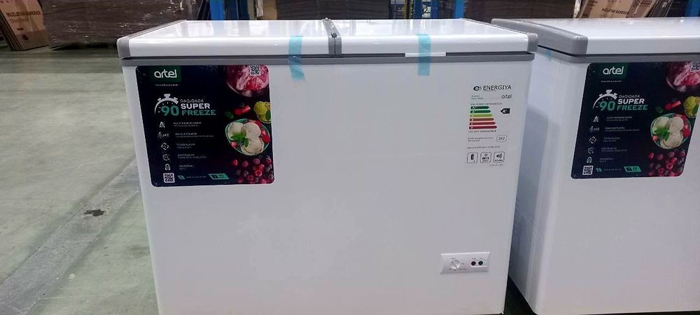 Артел Морозильник super freeze