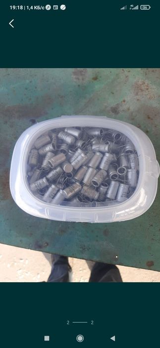 Конденсатор к50-35