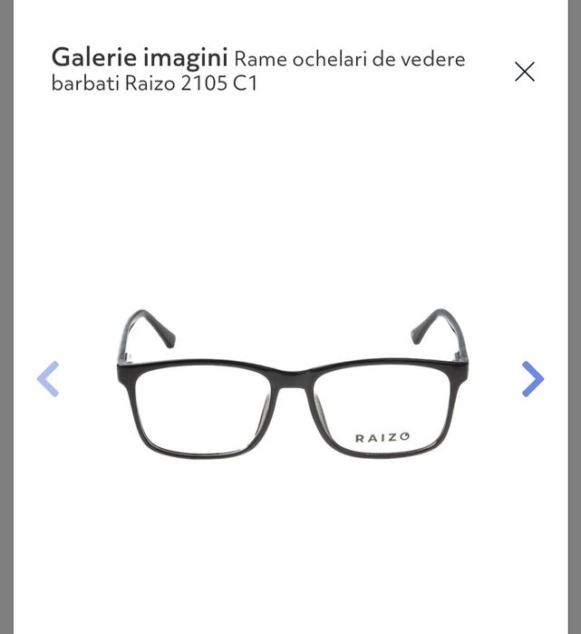 Rama ochelari de vedere Raizo