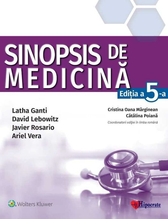 Pachet Complet Bibliografie Rezidențiat 2026 - Format electronic (PDF)