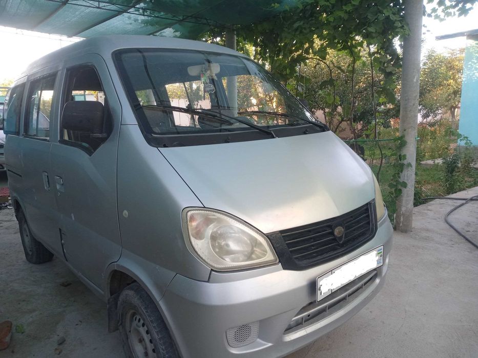 Xafel DAMAS sotiladi