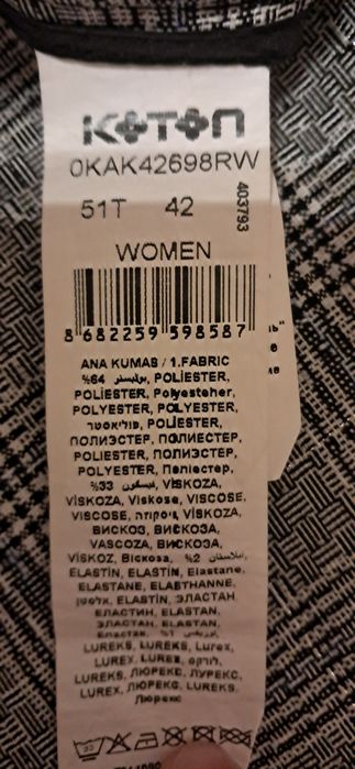 Pantaloni dama marimea 42