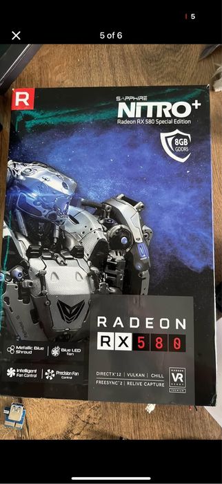 Компютърна конгигурация