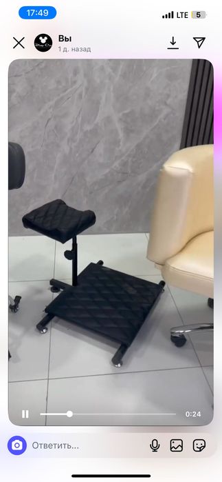 Мебель для мастера маникюра