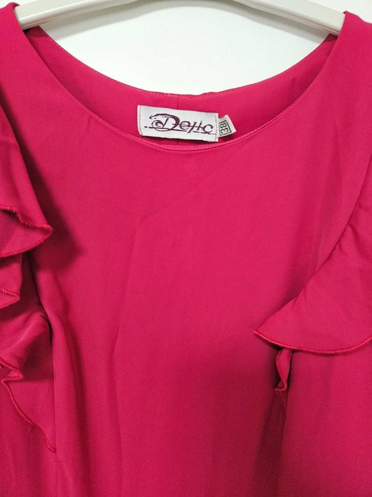 Дамска рокля Денс