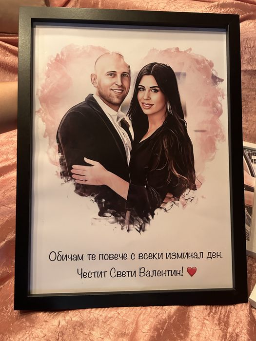 Дигитални портрети идеялният подарък за Свети Валентин