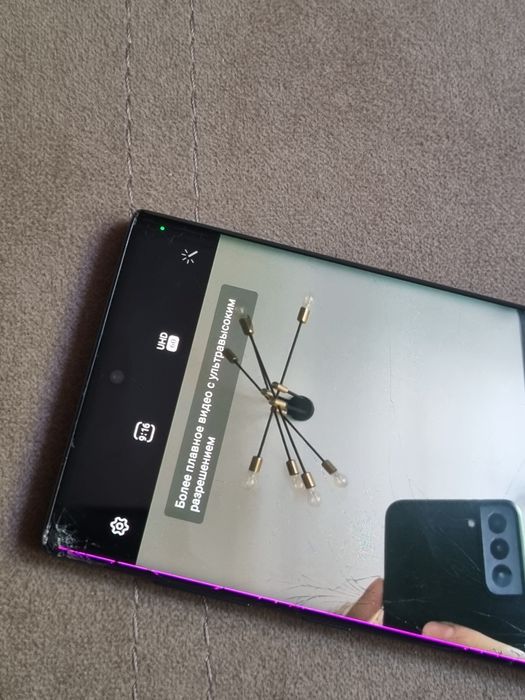 Samsung note 10 256gb
