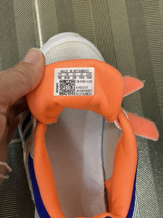 Маратонки Adidas