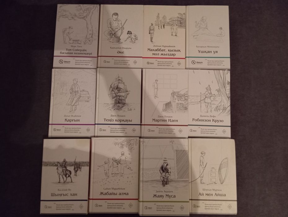 Продам книги по выгодной цене