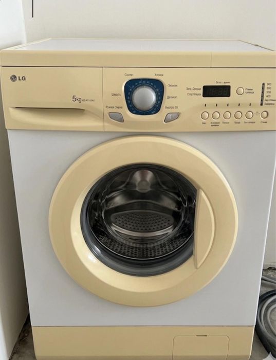 Стиральная машина