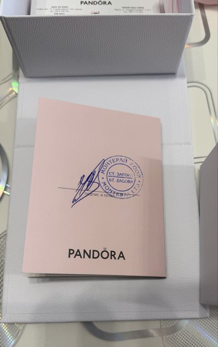 Пандора гривна нова