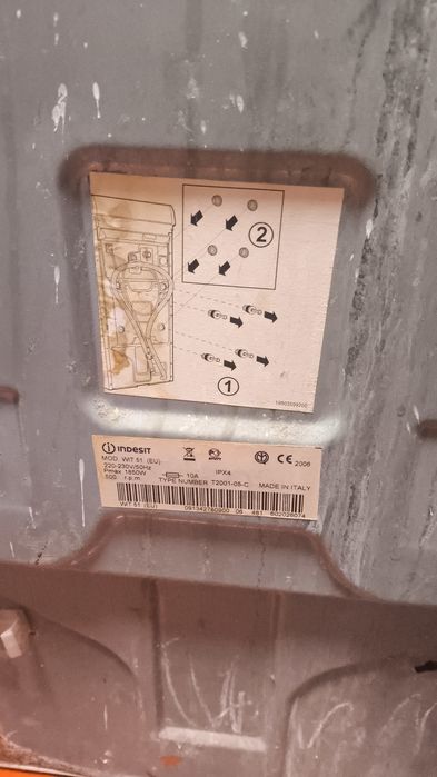 Стиральная машина