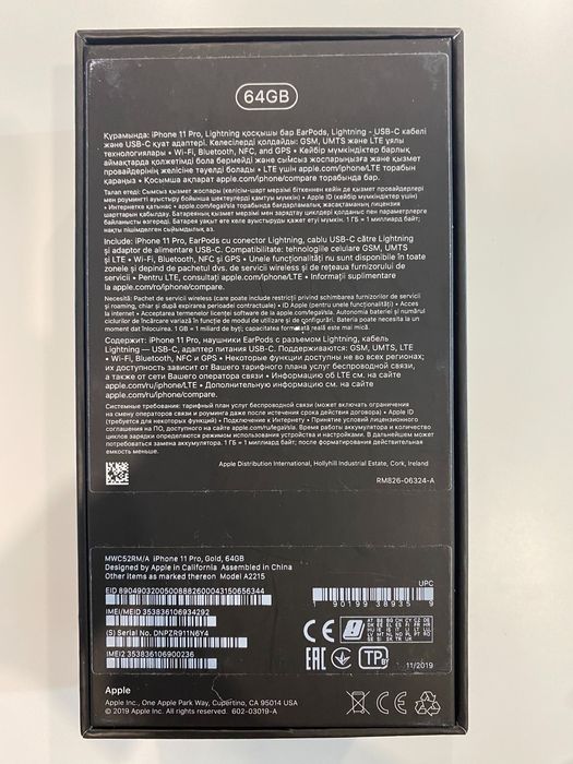 IPhone 11 Pro, 64 GB, Gold