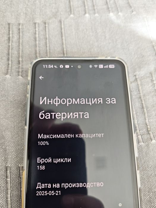 Nothing Phone 3a Pro 12/256 Grey