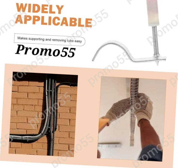 Професионални Кръгли Стоманени Пирони със Скоби за Тръби и Кабели