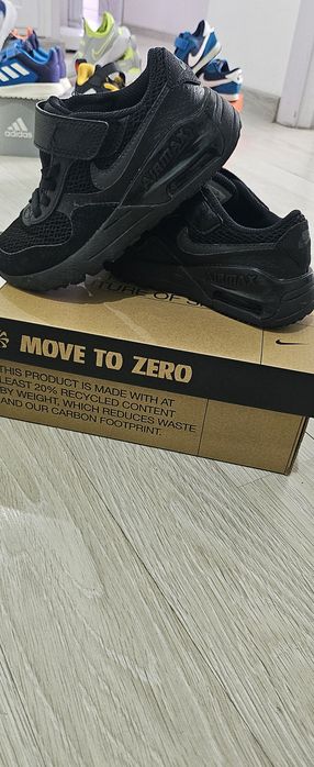 Детски маратонки Nike AirMax