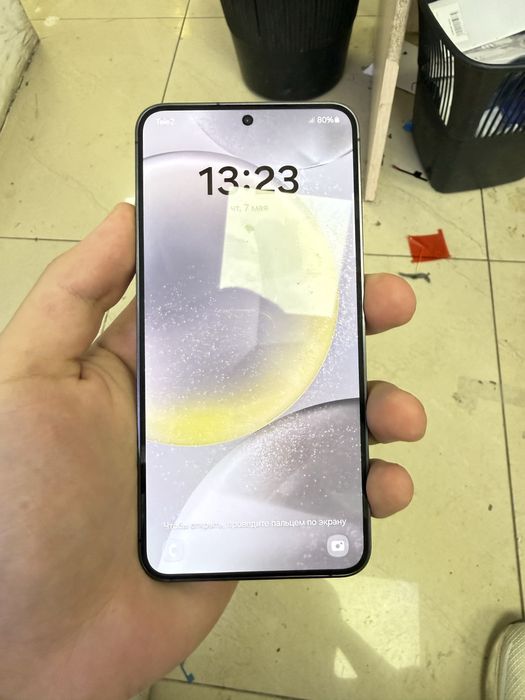 Samsung Galaxy S 24