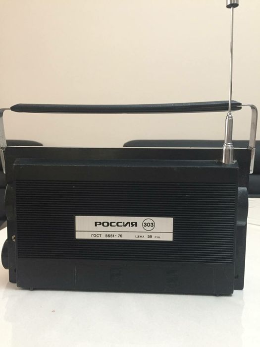 Радио СССР - Россия