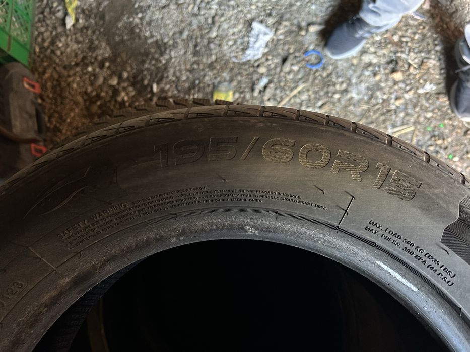 Шины на 15 летние