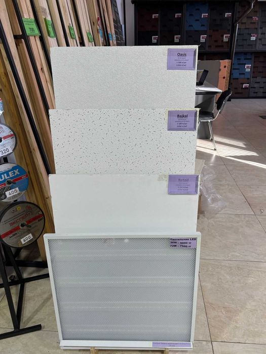 Профиль направляющие краб саморезы гипсокартон ОСБ дюбель